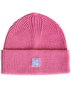 MOONLITE MAUVE